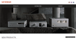 Desktop Screenshot of luxman.com