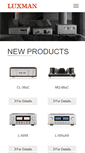 Mobile Screenshot of luxman.com